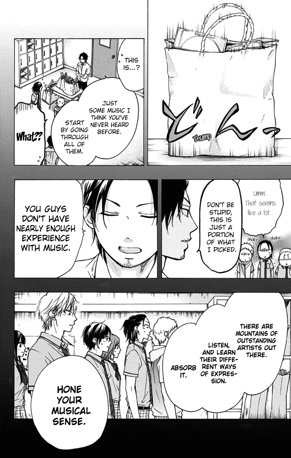 Kono Oto Tomare!, Chapter 29 image 22